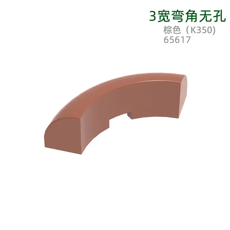 89pcs MOC Compatible Parts 65617 224005 Brick Round Corner 3 x 3 x 1 with Bottom Cut Outs Building Blocks Bricks DIY