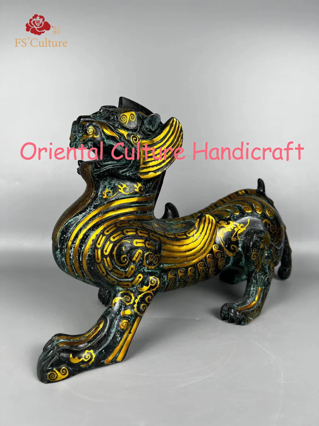 Ancient Chinese Mythical Beast 