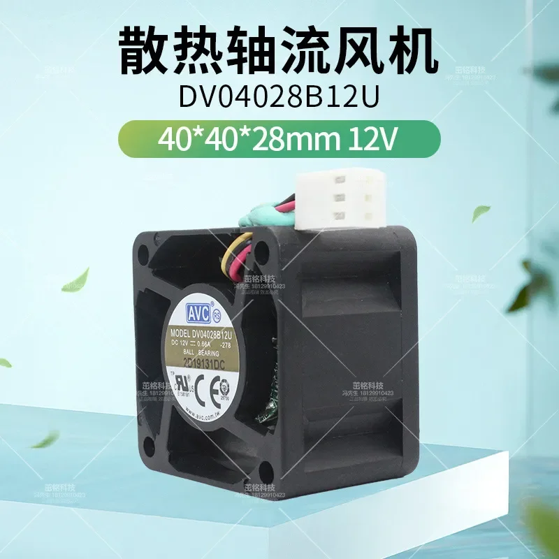 Original AVC DV04028B12U for 4028 12 V 0.66 A 3 Wire Server Cooling Fan 4 cm Large Air Volume