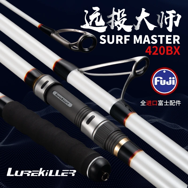 Lurekiller 2026 New High Carbon 46T Surfcasting Rod SURFMASTER