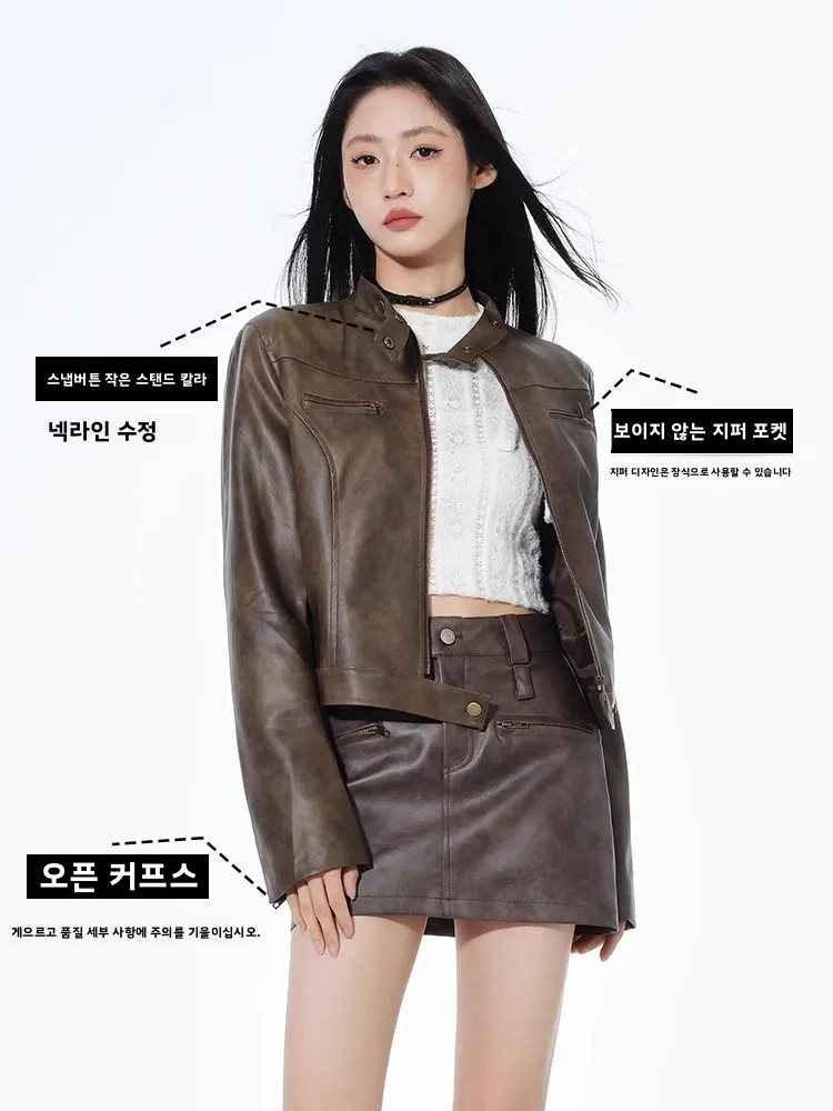 Retro American Sle ort หนัง Jaet ผู้หญิงรถจักรยานยนต์ Jaet สีน้ําตาลสาวร้อน Slim Fit ฤดูใบไม้ร่วงฤดูหนาว Faion Jacket