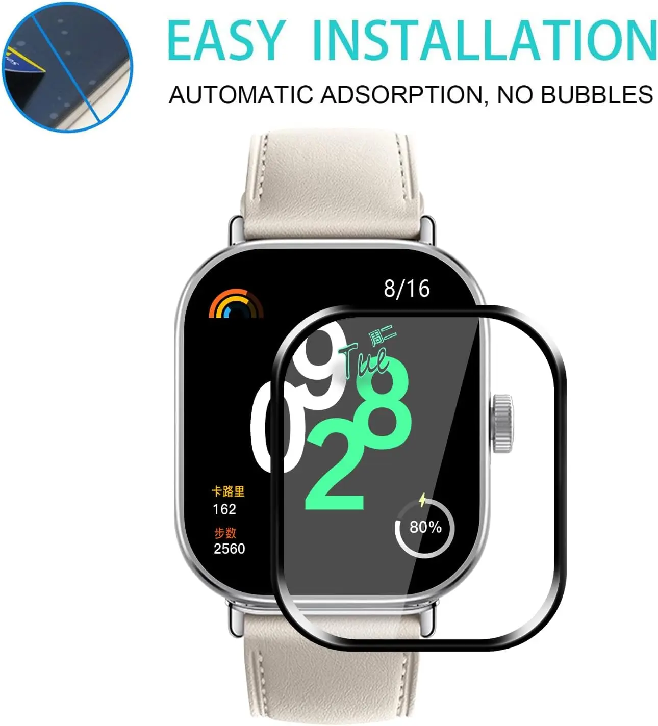 واقي شاشة ناعم ثلاثي الأبعاد بحافة منحنية لساعة شاومي ريدمي 4 الذكية ، غطاء كامل ، فيلم واقي مضاد للخدش ، 3 *