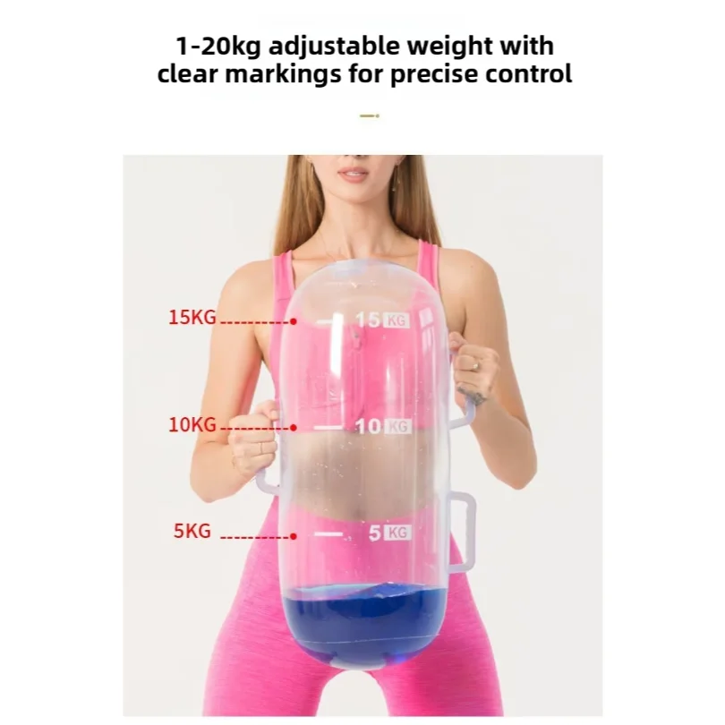 Adjustable Weight Water Injection Fitness Hydration Bag Home Arm Training Exercise Equipment Kettle