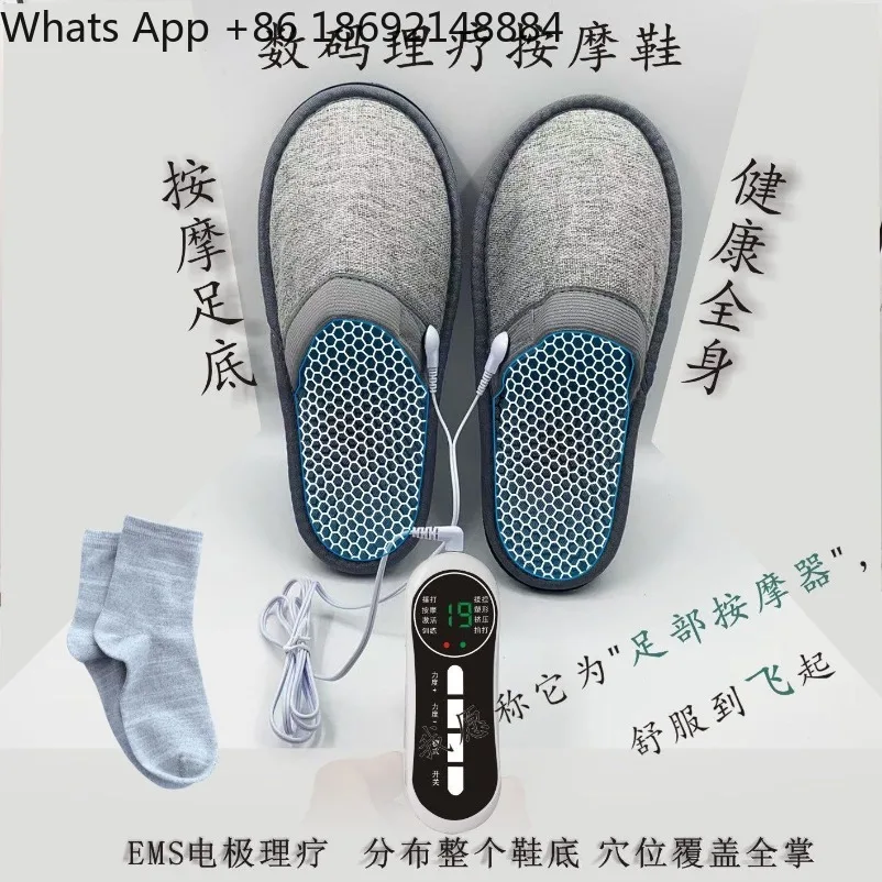 Electric Pulse Foot Massage Shoes EMS Microcurrent Physiotherapy Massager Slippers Relieve Foot Fatigue Home Foot Care Device
