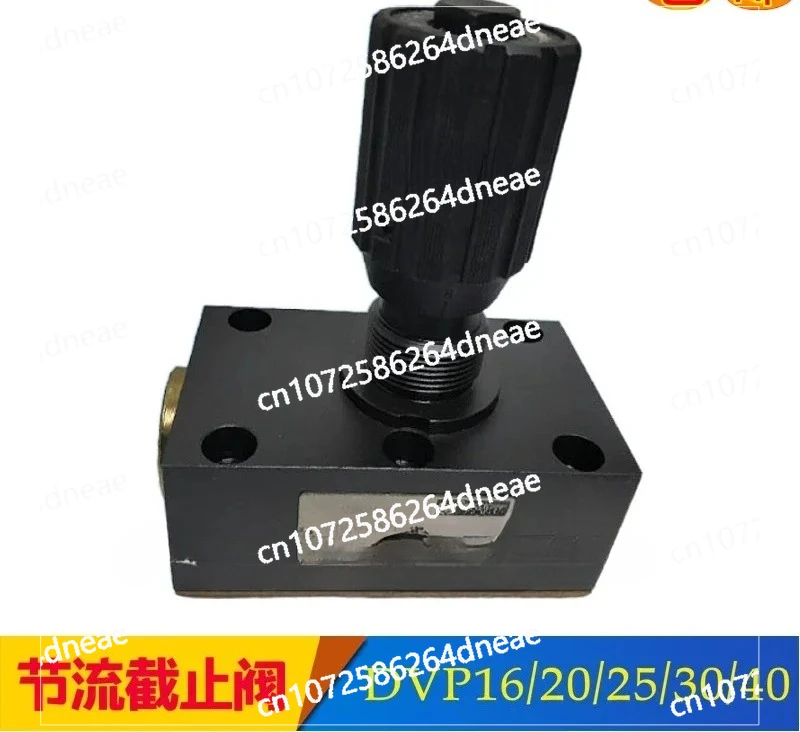 

пластинчатый запорный клапан дроссельной заслонки DVP6/8/10/12/16/20/25/30/40 DRVP10-1-10B