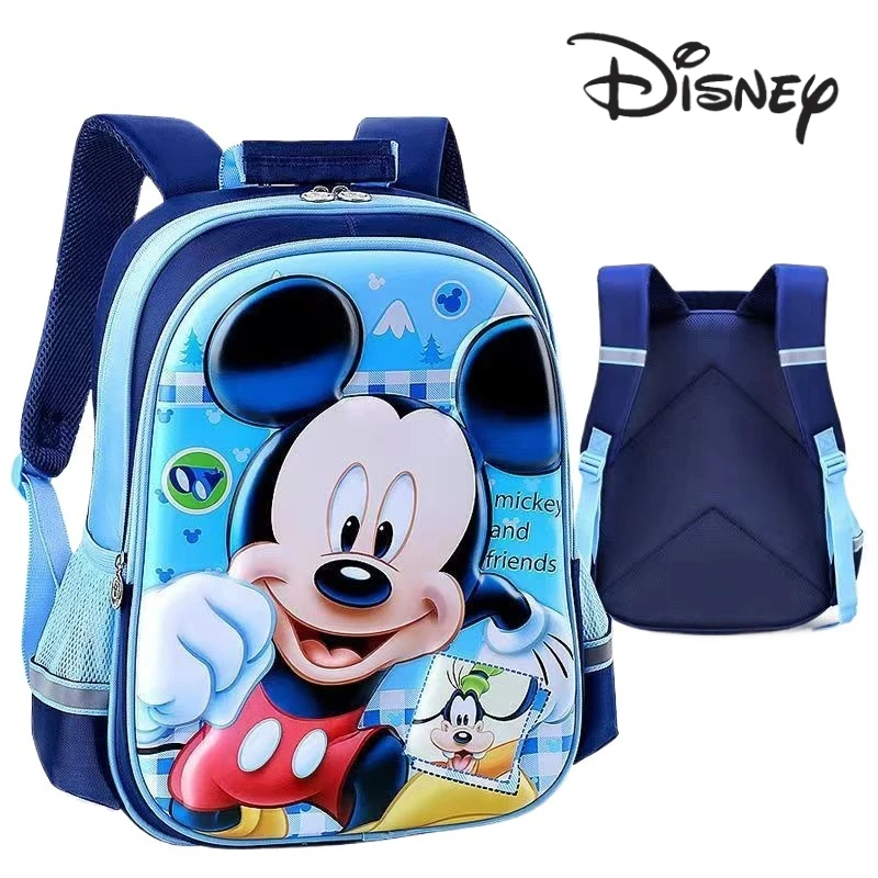 ديزني ميكي كارتون أنيمي طلاب المدارس الابتدائية حقيبة مدرسية شخصية إبداعية الصفوف 1-4 حقيبة ظهر رياض الأطفال هدية #1