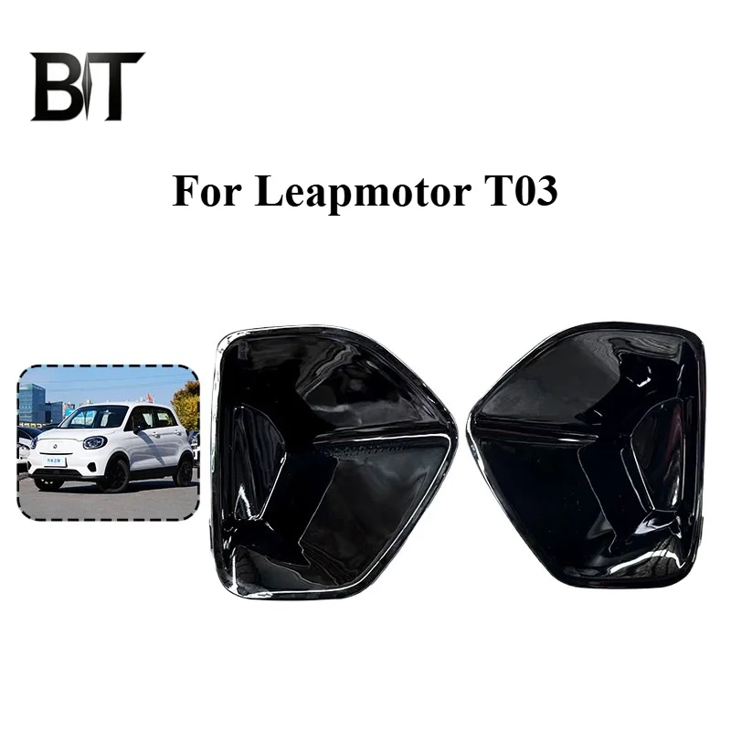 Original Front Bumper Cover Fog Lamp Panel for Leapmotor T03