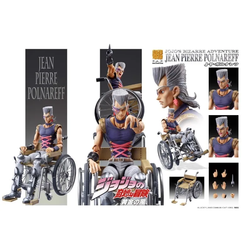 MEDICOS SUPER ACTION STATUE JEAN PIERRE POLNAREFF JoJo\'s Bizarre Adventure Anime Figure Model Collecile Action Toys