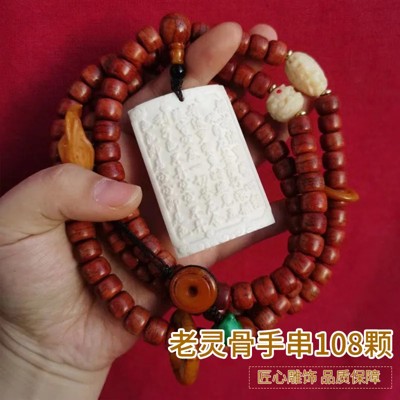 Tibetan-style cow old spirit bone 10*8mm barrel beads DIY same material three-way connecto ring cloud dragon head