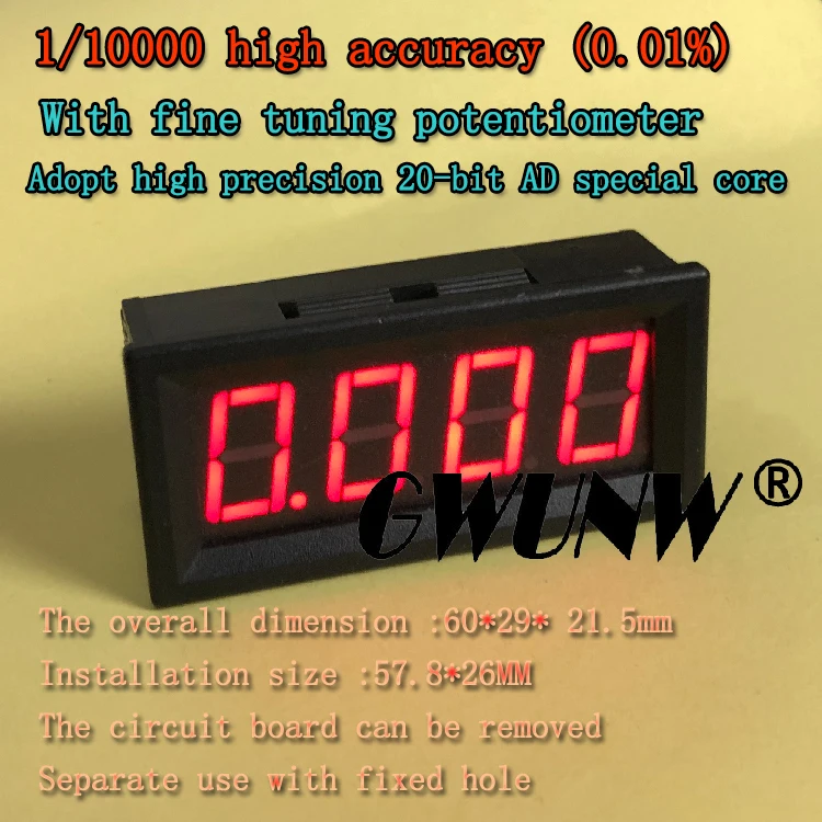 GWUNW BY456AW 0.56 inch 4-bit 1/10000 ultra high precision digital display100mA 200mA 1A 2A 5A 10A 20A 50A 100A 200A ammeter