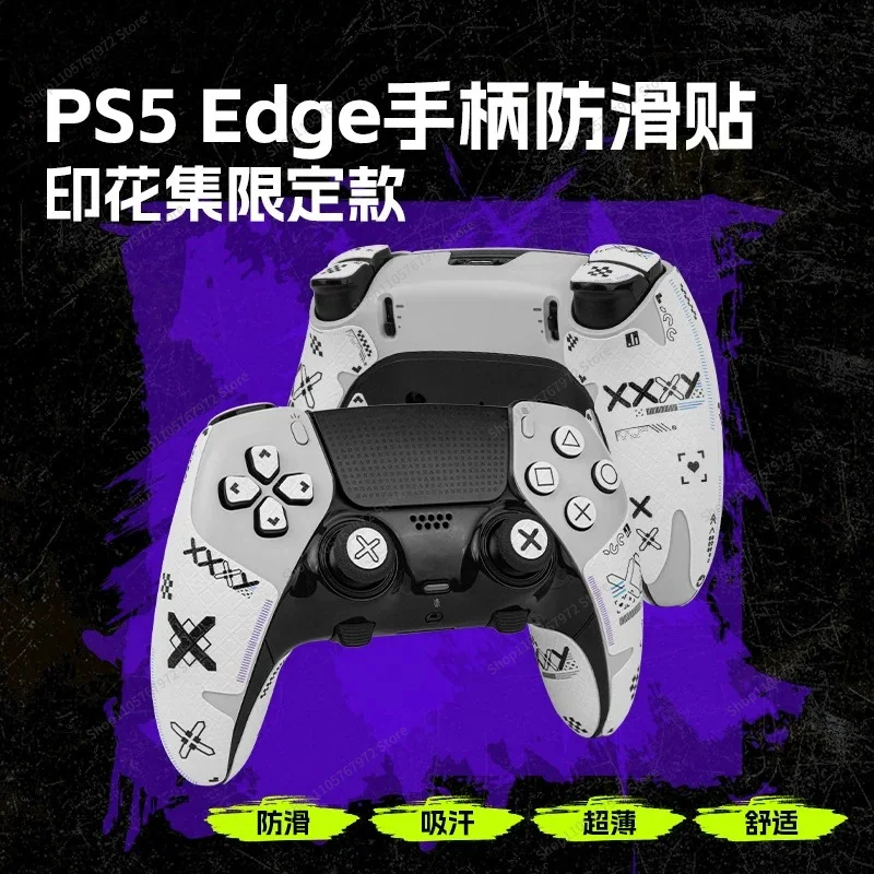 For PS5 handle anti-skid sticker sweat-absorbing sticker printing set film protective handle accessories (excluding handle)