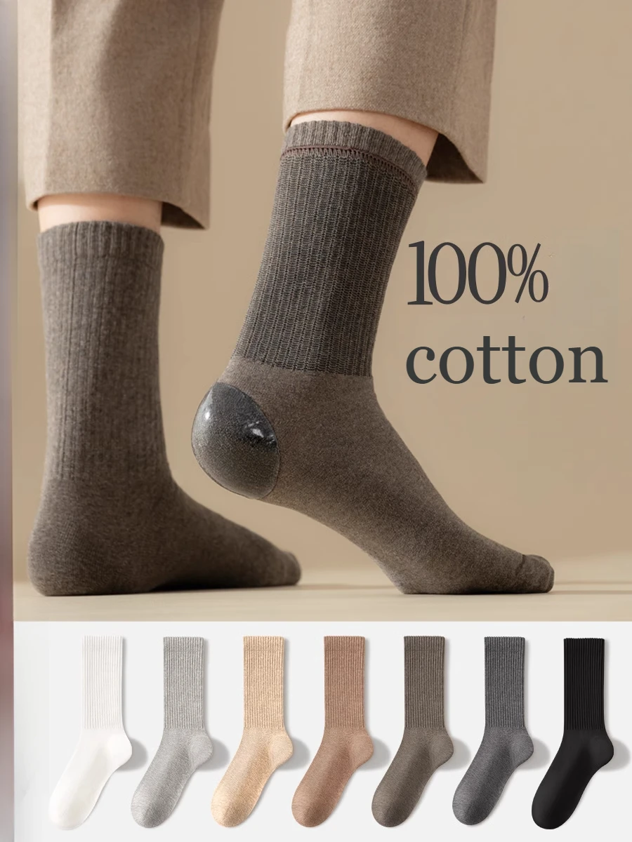 

100% Cotton Anti-crack Socks Men's Mid-tube Socks Silicone Heel Dry Cracked Elderly Pure Cotton Thick Male SocksMen's Socks