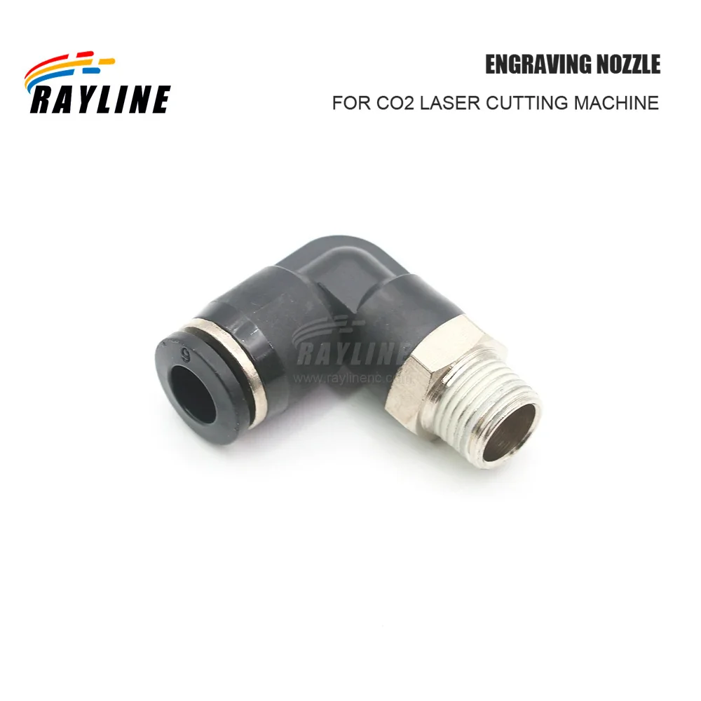 Luftdüse Compound Universal Gravur Düse für Laserkopf bei CO2 Laserschneidmaschine