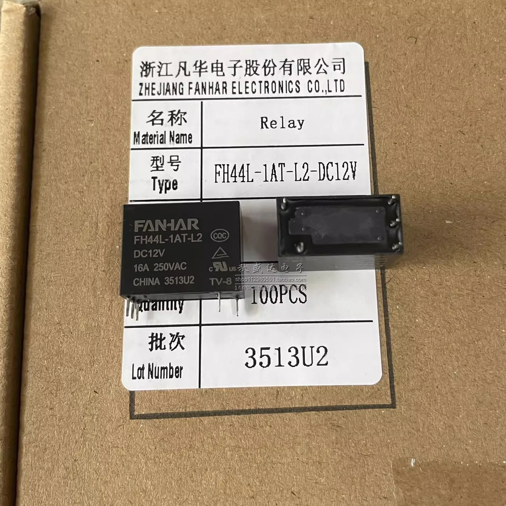 (1Pcs)New Original …