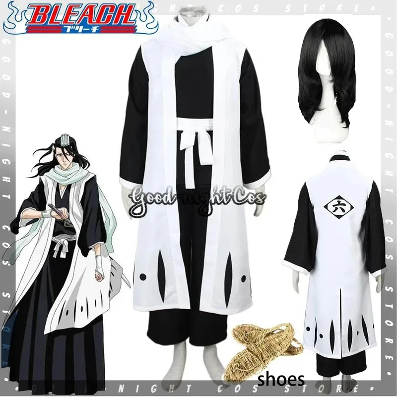 Disfraz de capitán de la 6. a División de Anime Bleach, disfraz de Halloween Kuchiki Byakuya, peluca, zapatos, uniforme de kimono completo, traje para hombres