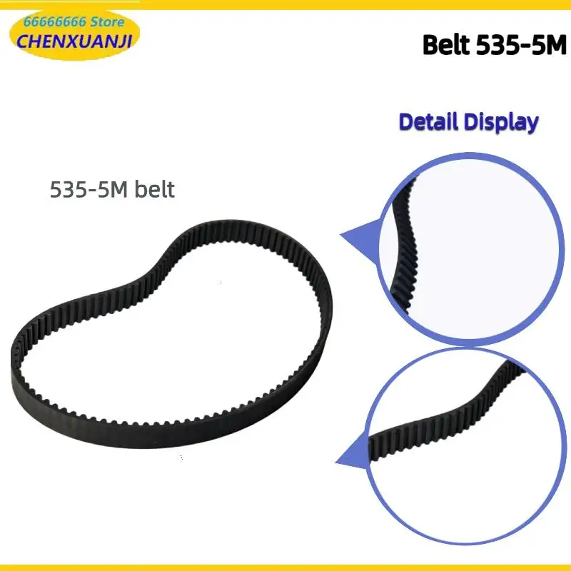 HTD 5M-535-15 Rubber Timing Belt Drive Stripe - Electric Scooter Hoverboard Transmission PartsHot