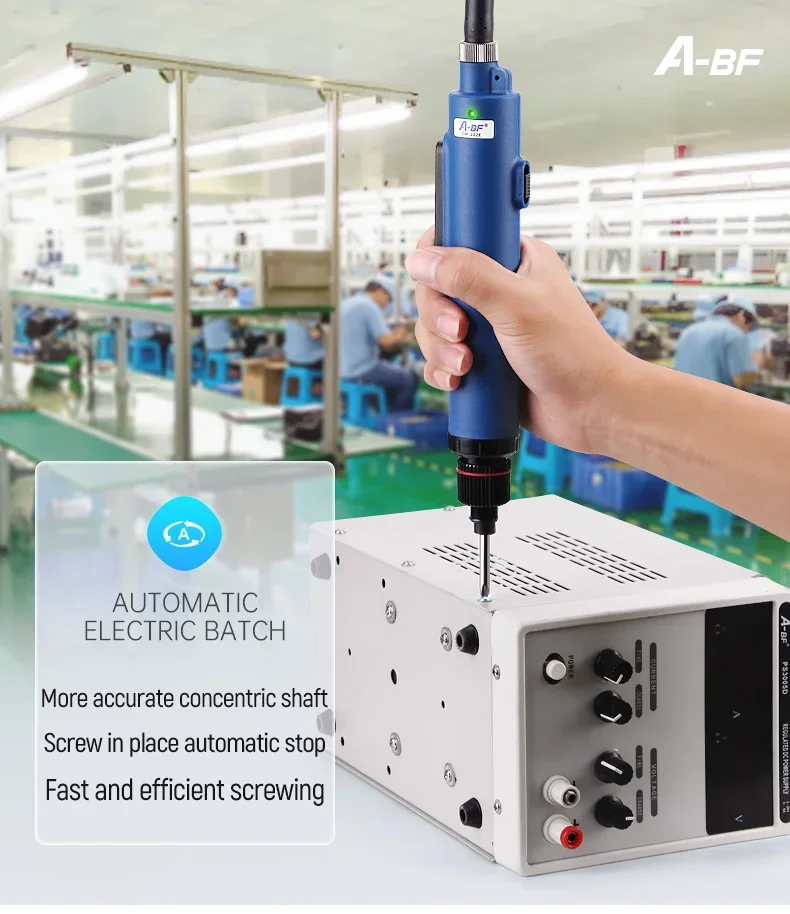 Brushless Electric Screwdriver Adjustable Automatic Electric Batch 60W Industrial Grade Screwdriver Tool