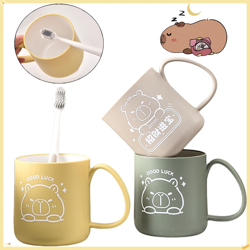 

Capybara Toothbrush Cup Cartoon Portable Travel Plastic Mouthwash Cups Couple Washing Cups Home Bathroom Supplies Storage Cup