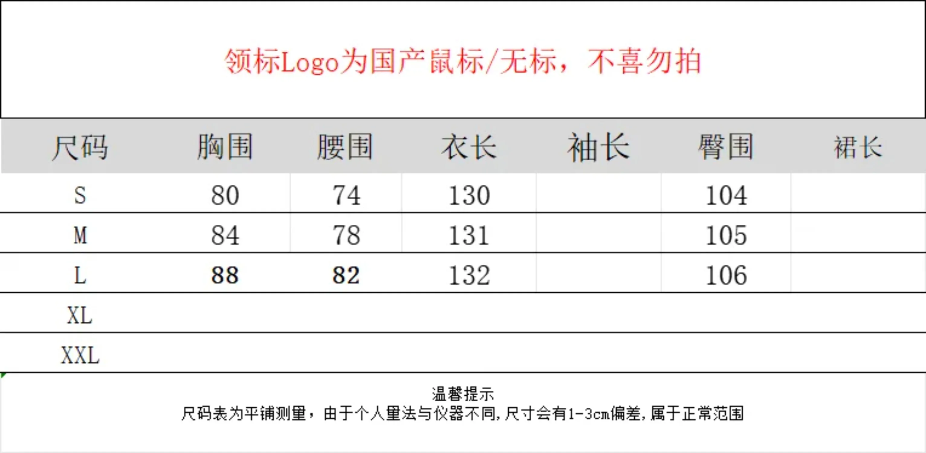 Branco em camadas babados elegante vestido feminino com decote em v sem mangas elegante vestidos bodycon streetwear chique maxi roupas senhora