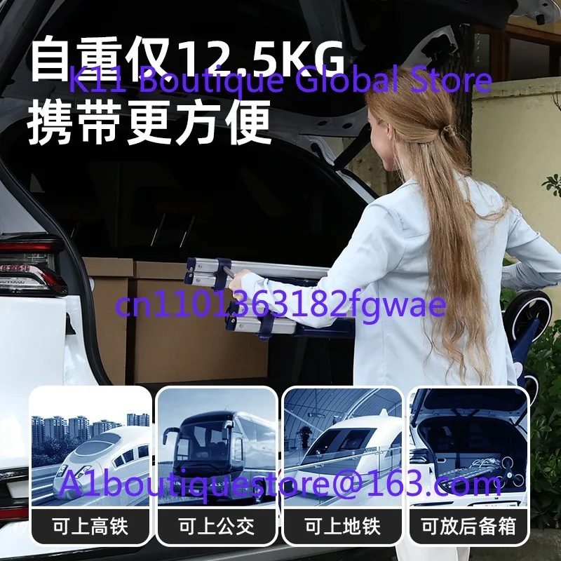 Electric Climbing Machine Shopping Cart Foldable Silent The Elderly Portable Small Hand Cart