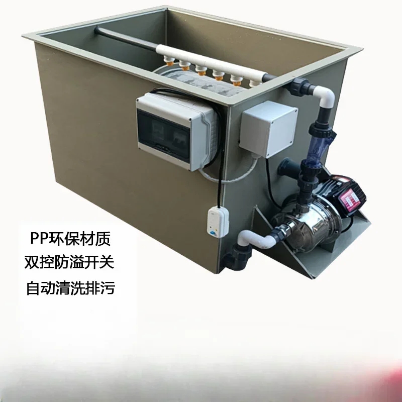 Fish pond rotary drum micro filter machine intelligent automatic backwash koi pond water circulation filter filtration system eq