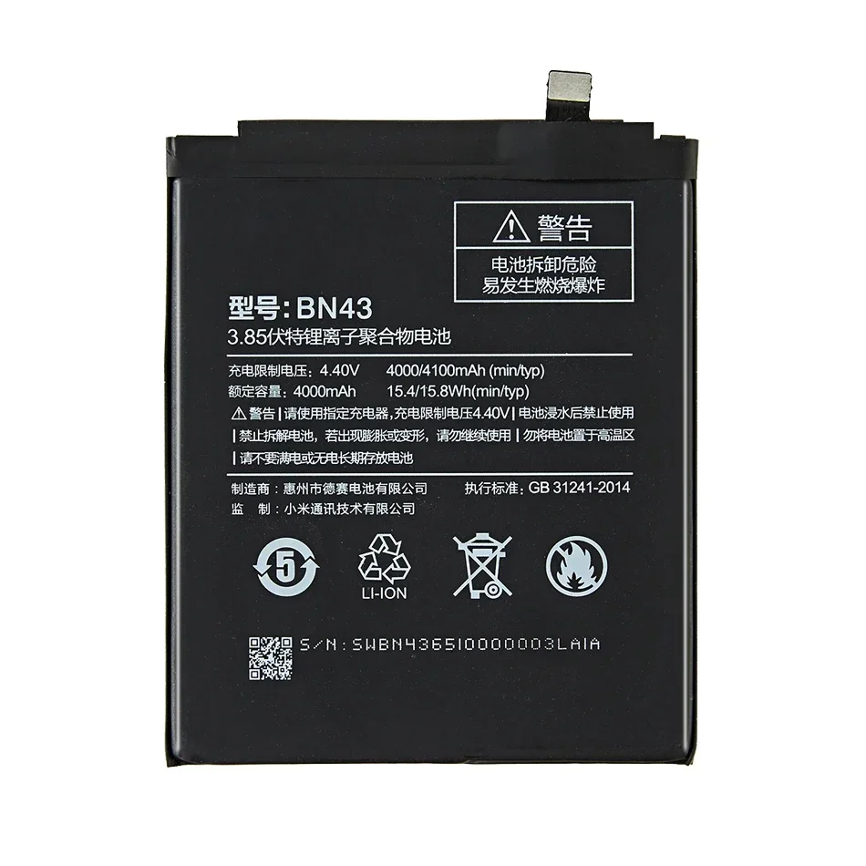 BN31 BN41 BN43 BM46 Battery For Xiaomi Redmi Note 3 3S 3X 4 Prime 4X 4A 5 Plus 5A 6 Pro 6A 7 7A 8 8A 8T 9 9A 9S 10X