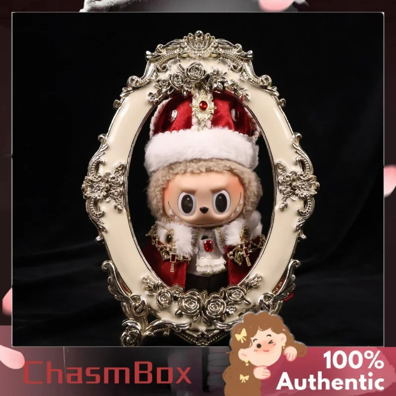 

New Labubu Clothes S1/S2 Universal Coronation Magnificent Clothes Clothes For Labubu In Stock Do Not Include Doll