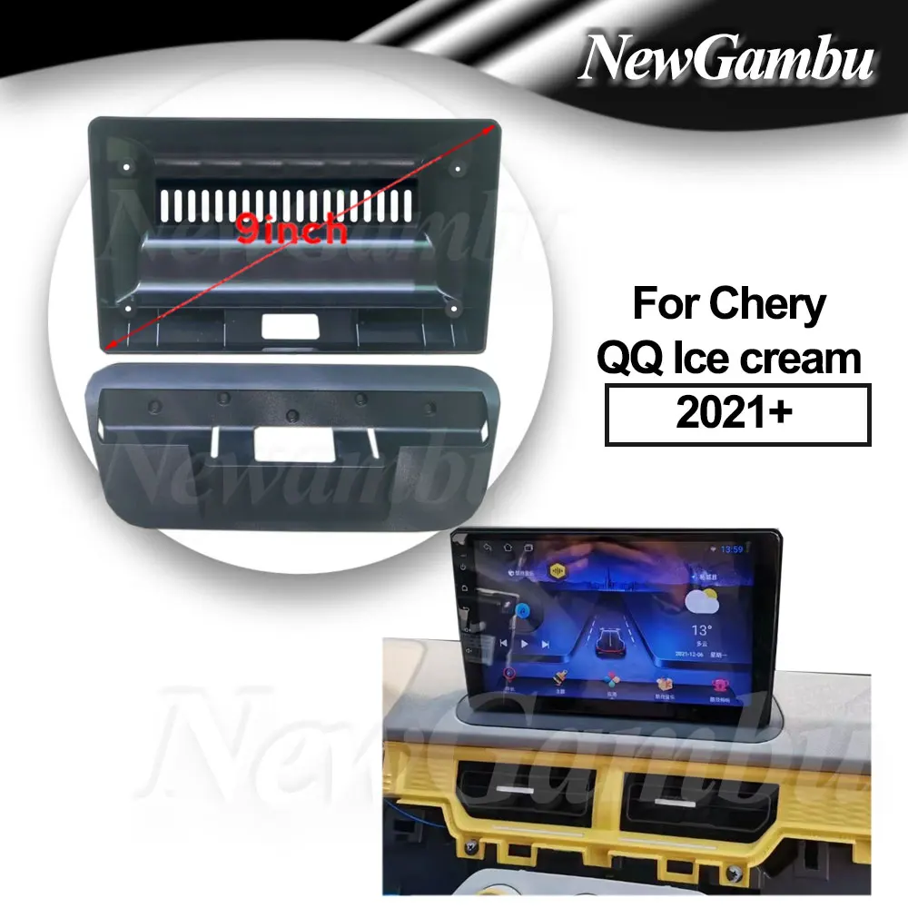 9 inch For Chery QQ Ice cream 2021+ Frame Audio Adaptor Dash Trim Kits Facia Panel  Radio Player screen 2 Din