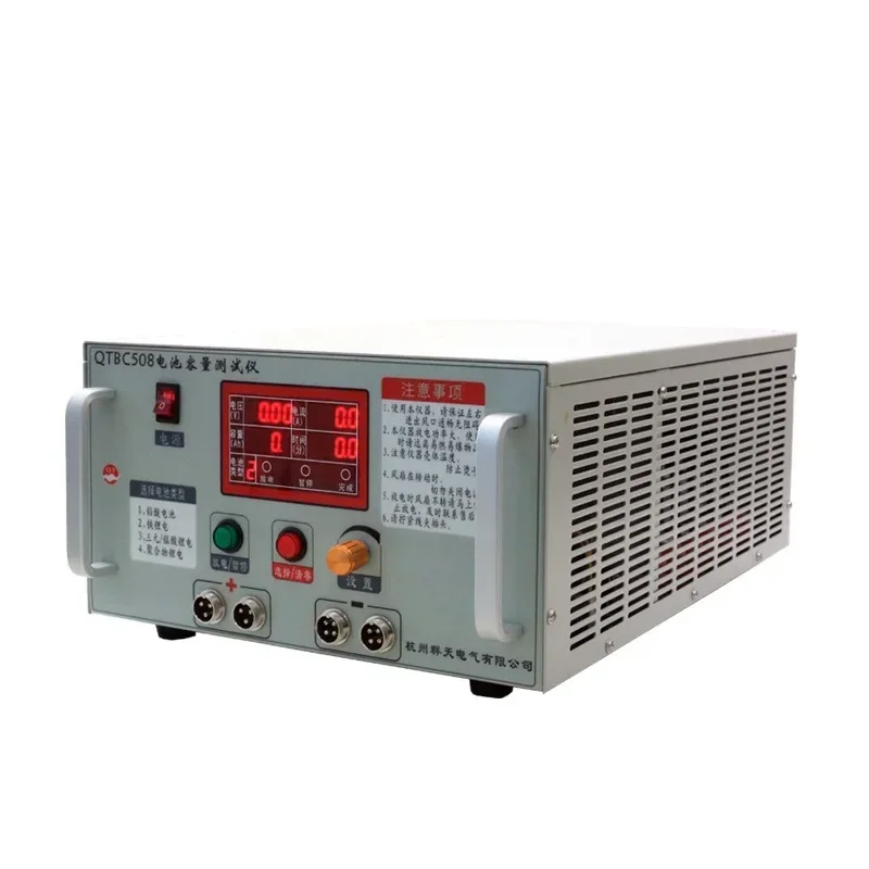 

Lithium battery lead acid 12V~ 72V high current discharge instrument battery capacity tester current