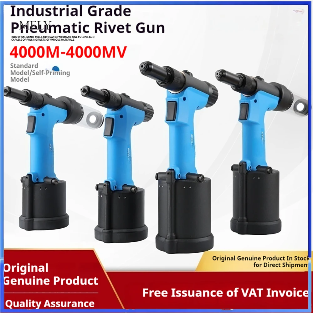 Riveting Pneumatic Rivet Gun Car Girder 6.4mm Hippocampus Nail Lantern Nail Drawing Nail Riveting Machine Stainless