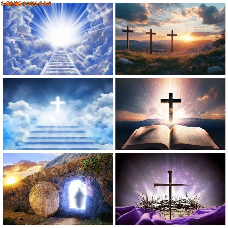 

Stairs to Heaven Cross Backdrop God Bless Holy Spirit Dove Easter Jesus Background Church Events Theme Party Decor Photo Studio