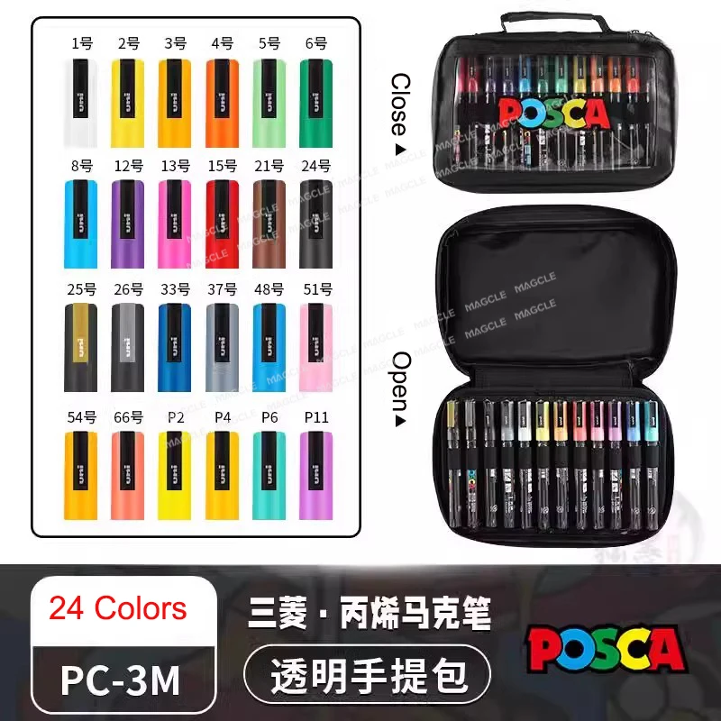 Uni Posca Marker Pen Art Stationery Transparent Storage Bag Set Portable Painting Professional Student Waterproof Supplies