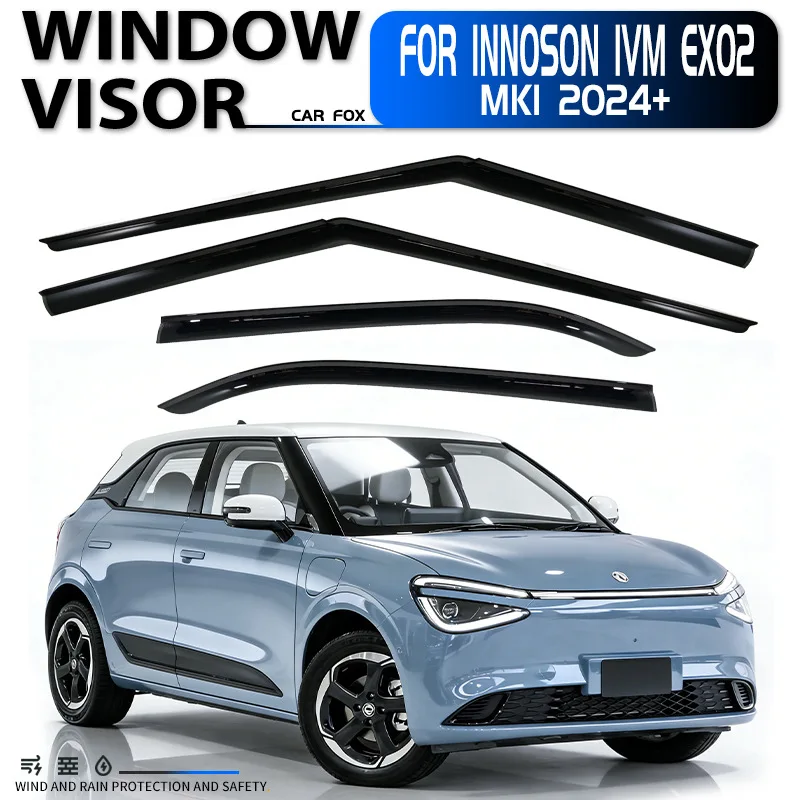 

For Innoson IVM EX02 Window visor rain shade spoiler [Africa]