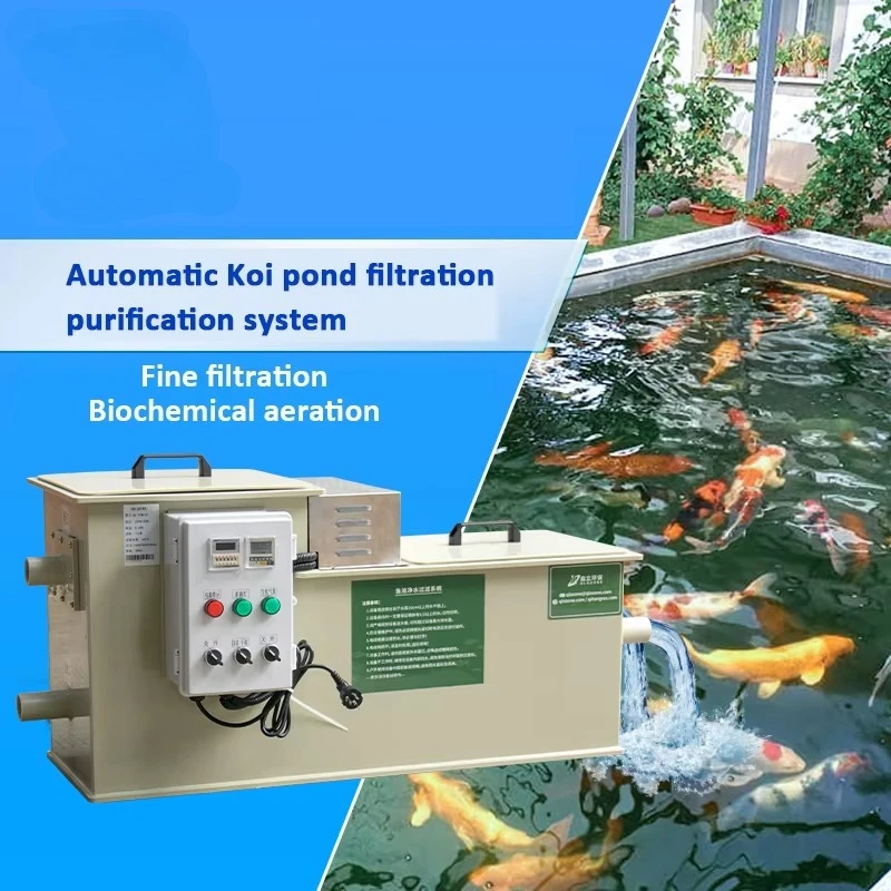 QihangRAS Factory Direct 1000 gal Koi Pond Filter Unit Wholesale Aquaculture Equipment External Bio Filter Chamber 11W*2 UV