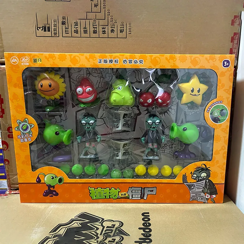 Plants Vs Zombies New Newspaper Zombie Sound And Light Toyt Set Sunflower Cherry Bomb Launching Toys Children'S Gift