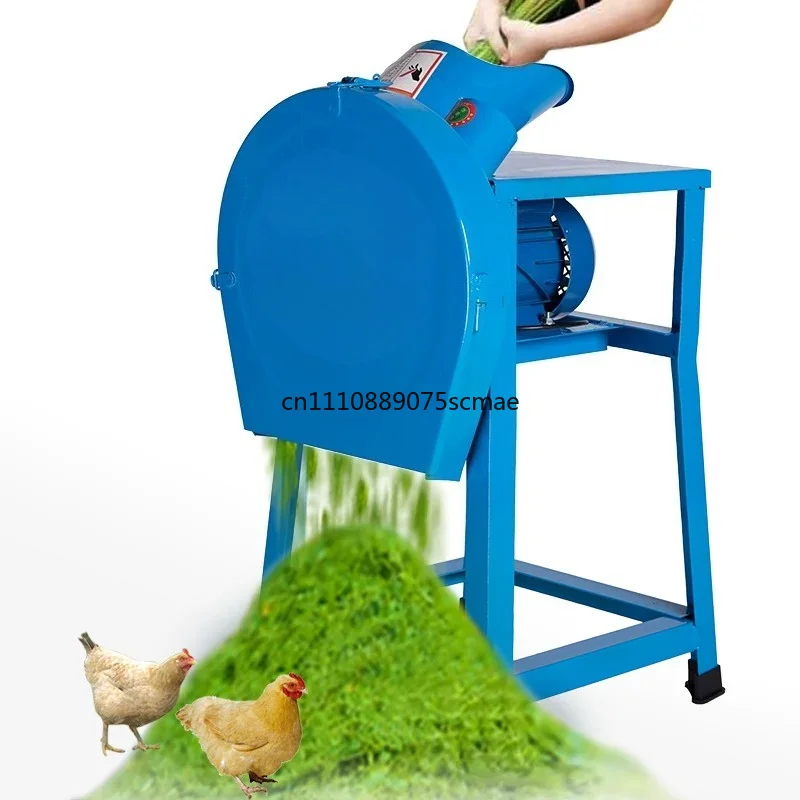 Grass cutter Grass crusher Pig grass machine Guillotine machine Small household breeding Cattle and sheep feed crusher Shredder