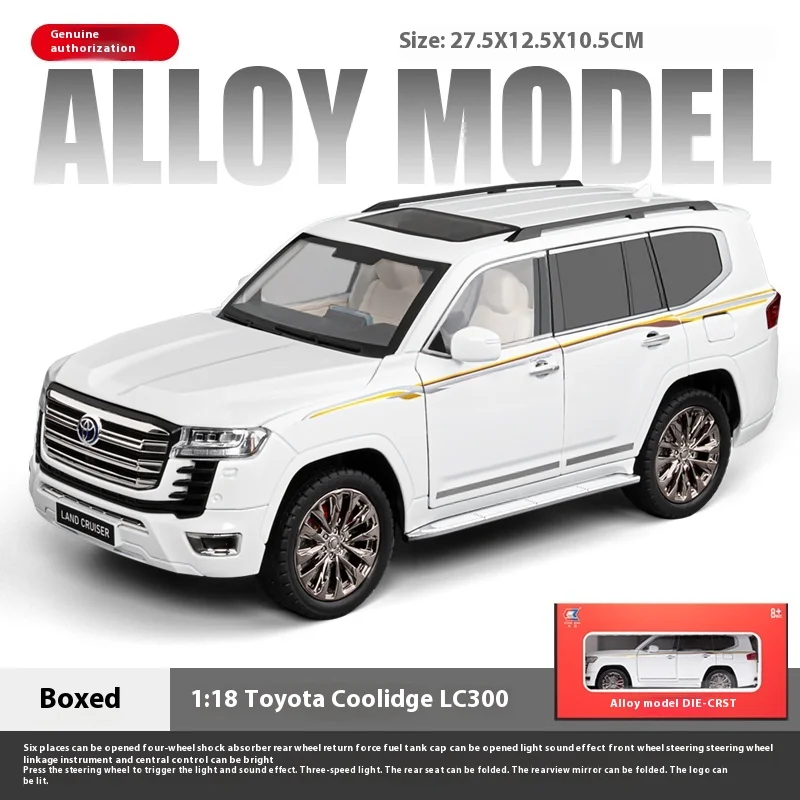 1:18 ランドクルーザー LC300 合金車 ダイキャストモデル