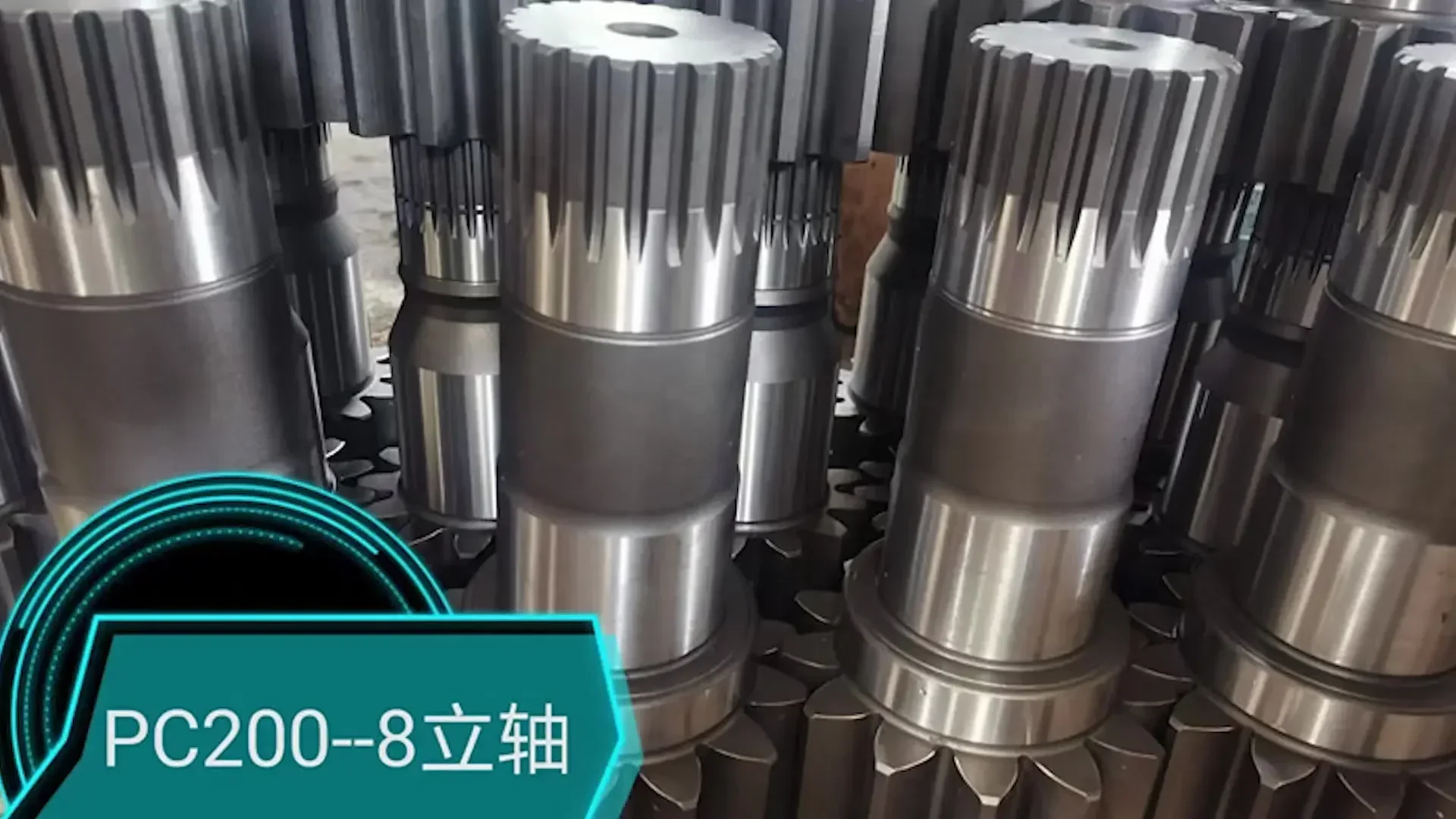 for Kubota mini excavator parts U17 rotary vertical shaft center gear shaft swing motor parts