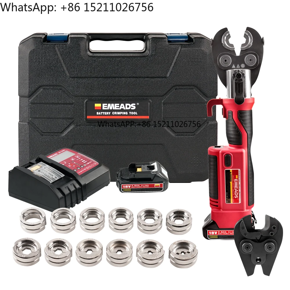 

Emeads GES-300C-2 Electric Hydraulic Hvac Plumbing Tool Crimping Pro Press Copper Pipe Tools