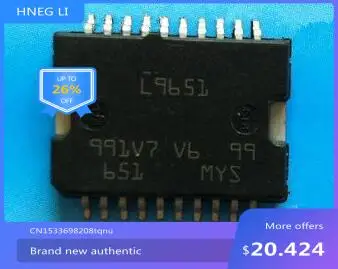 

IC новая оригинальная L9651