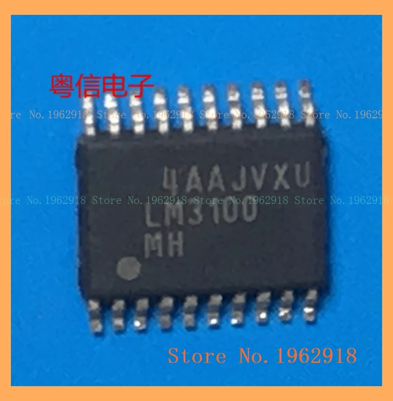 LM3100MH TSSOP20 1.5A