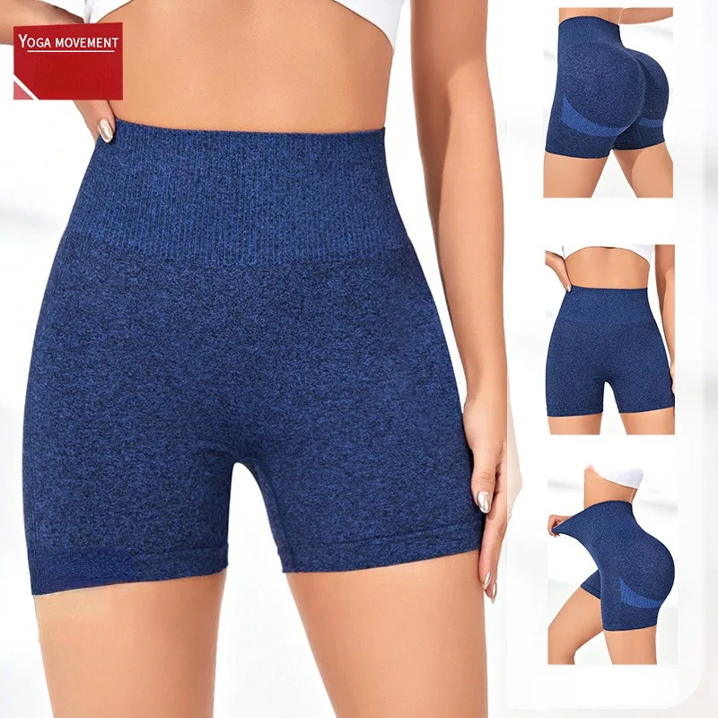 Women Knited Seamless Shorts Hip Liftting Yoga Shorts Gym Trainning Running High Elastic Skinny Yoga Fitness Three Point Shorts