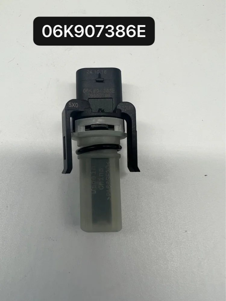 

PREMIUM OEM 06K907386E 06K907386B Intake Manifold Temperature Sensor 06K907386D 06K907386DFor Audi Volkswagen A3 A4 14-19