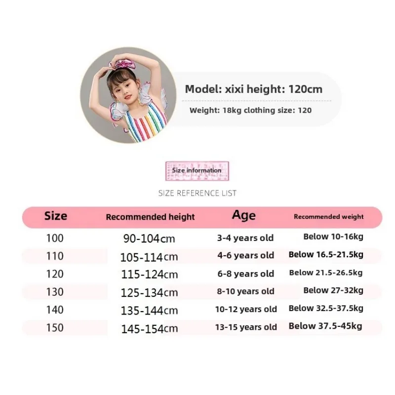 تنورة توتو ملونة جديدة للأطفال مطرزة أداء الرقص تنورة الأميرة الشاش بدلة أداء لطيفة