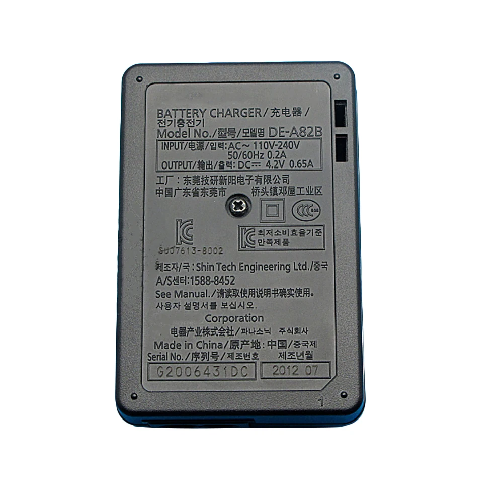 Original DE-A82 DE-A82B 4.2V0.65A Charger For Panasonic DMC-LX5GK LX5 LX7 LX7GK