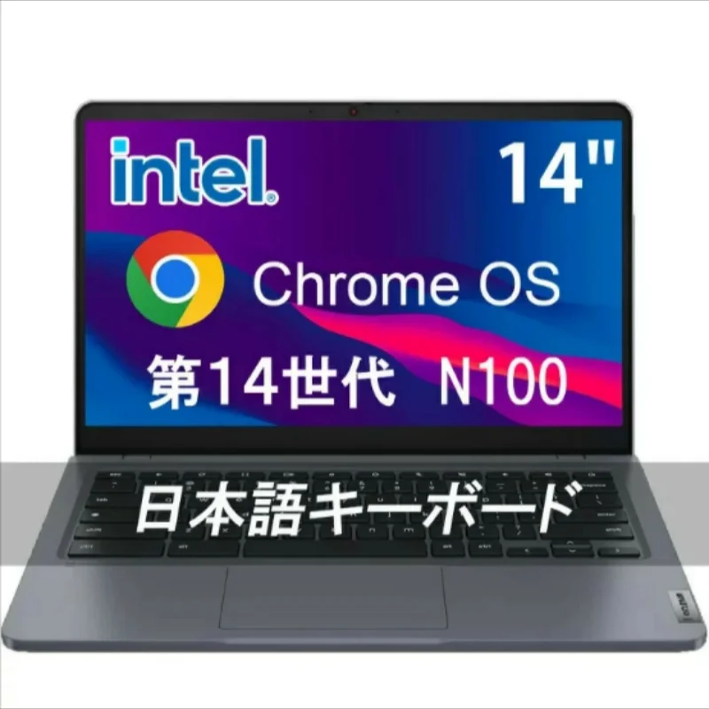 【¥15,337】中古 Lenovo 14E Chromebook Gen3 - Type 82W7 82W7S09H00 Softbank Version-アリエク特価アラート