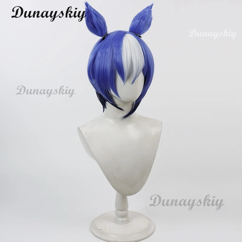 سيزاريو ألياف مقاومة للحرارة شعر مستعار تأثيري ذيل ل أنيمي أوما موسومي جميلة ديربي الاصطناعية إكسسوارات الشعر