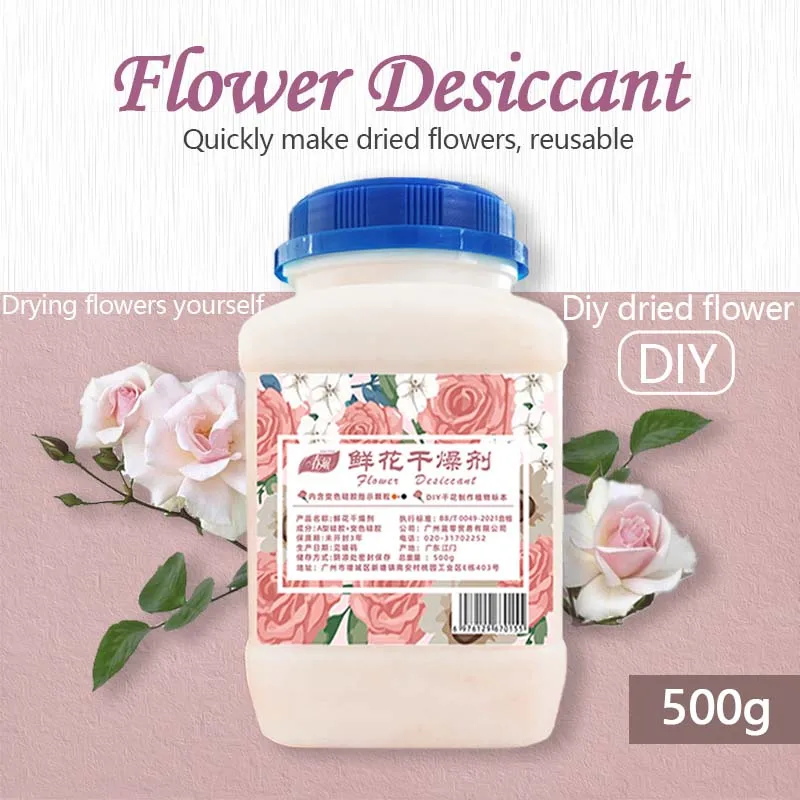 Silica Gel Flower Drying Reusable Desiccant Beads Color Indicating DIY Hand-Dried Color-Changing Non-ToxicCraft Moisture Absorb