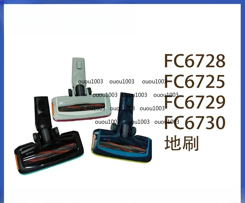 

Brand New, Compatible with Vacuum Cleaner FC6725 6728 6729 6730 Floor Brush, Roller Brush, Accessories Multi-model