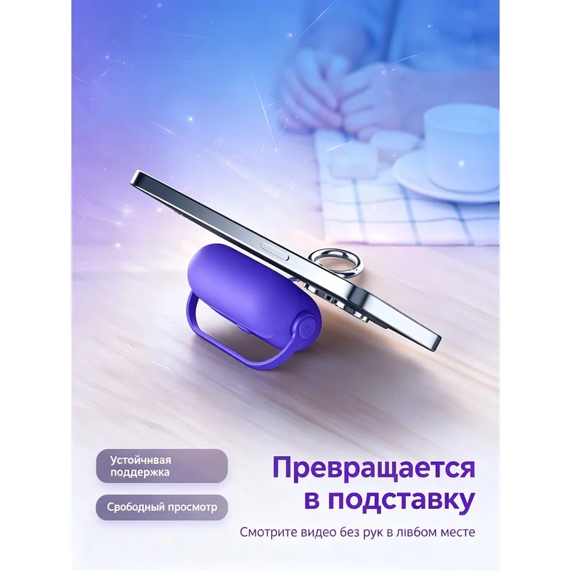 AirPods 4 Noise‑Cancellation Version Case, Macaron Soft Shell, Creative Lock, Built‑in Phone Stand Shockproof Cover